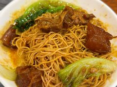 -竹园竹升面(西关总店)