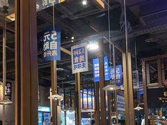 -九锅一堂酸菜鱼(新南凯德直营店)