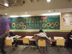 大堂-水平有限广西米粉·广西风味集(五道口店)