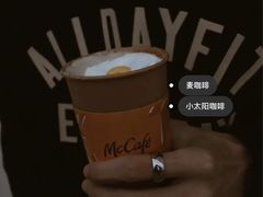 -麦当劳(沙面店)