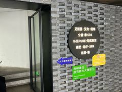 -邈墨茶馆(凤起路店)