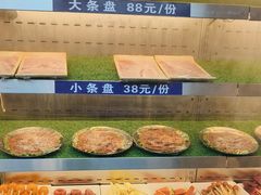 -辣八香新疆孜然串烤火锅(环球港店)