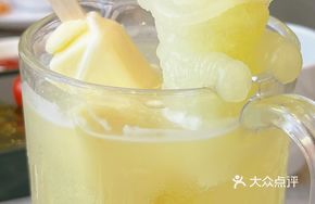 Bear-shaped Pineapple Ice
