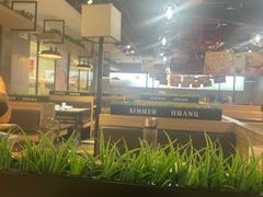 -黄记煌三汁焖锅(渝北金港国际店)