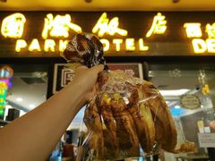 -国际饭店·帆声西饼屋(黄河路店)