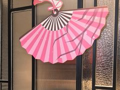 -忆家一宴(大木桥路旗舰店)