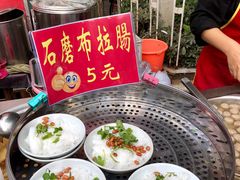 -黄埔古港