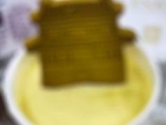 -陕拾叁-西安糕点(北院门创始店)