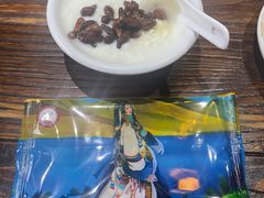 -思金拉措庄园藏餐(太阳岛店)