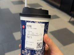 -蛙喔牛蛙(义乌新光汇店)