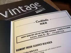 大堂-新元素(三里屯太古里南区)
