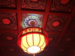 -迎泽公园
