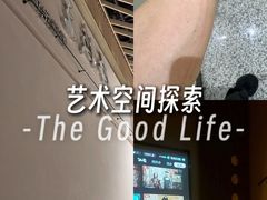 -手技王·影院足道·SPA(深圳之眼店)