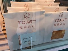 奶酪吐司-留下法式甜品(盛世郦园店)