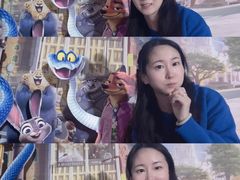 -美罗城