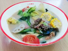 -麻小劲菌汤麻辣烫(体育西路店)