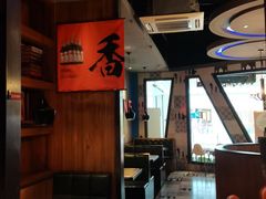 -伟大航路烤鱼(迅驰广场店)