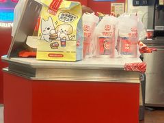 -塔斯汀中国汉堡(徐汇汇京广场店)