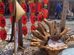 -辛庄国际文化艺术区
