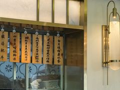 -常来小聚·广州非遗传承餐厅(中山二路店)