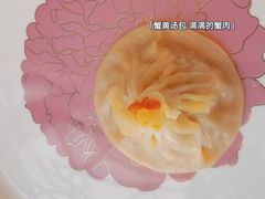 -蟹榭·本帮江浙菜·蟹宴(五角场合生汇商场店)