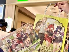 -奈雪的茶(正弘城PRO+店)