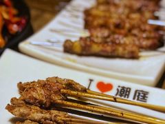 -潮庭·大连海鲜·炭火烧烤·扇贝王(大连店)