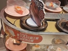 -争鲜回转寿司(东方银座店)