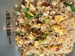 -一棠龙虾•王牌虾球(恒隆广场店)