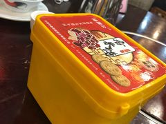 -禄源公·老莞诚饭店