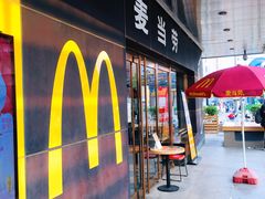 门面-麦当劳(新王府井店)