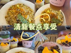 -有七甜品(恒达产业园店)