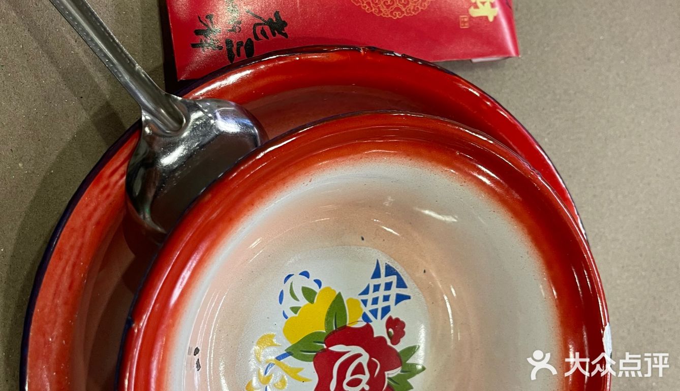 小明叔叔学习了[调皮]