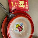 小明叔叔学习了[调皮]