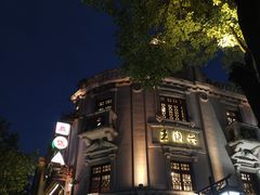 -皇饭儿·王润兴酒楼(河坊街店)