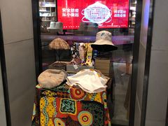 -扶光书店(中环店)