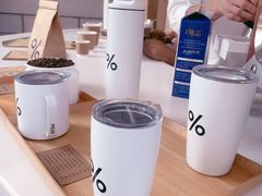 -% Arabica阿拉比卡咖啡(深圳湾万象城店)
