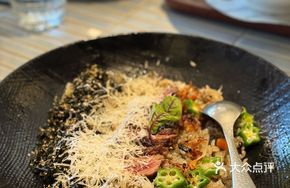 Truffle Flavor Butter Fried Rice with M3 Grade Beef