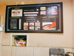 -山东菜煎饼(银泰城店)