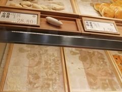 -泸溪河桃酥(西直门凯德店)