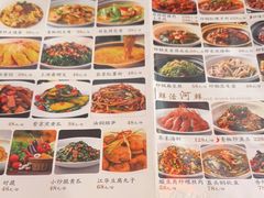 -潇湘·永州会馆(百子湾店)