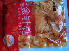 -来伊份LYFEN(中央路店)