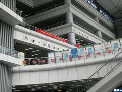 -竹子林(地铁站)