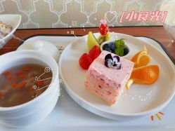 -臻康乃馨月子中心(集美店)