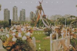 -婚礼美学