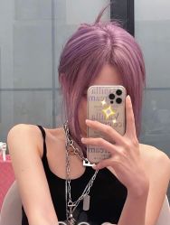 -whair