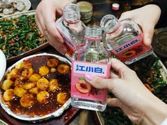 -陈有良尖椒鸡(渝中示范店)