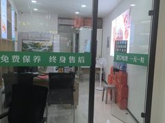 -自然之声助听器·呼吸机(康桥旗舰店)