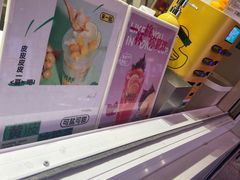 -LINLEE林里·手打柠檬茶(黄浦茂名南路店)