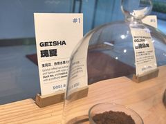 -Dogi&kiki Coffee(中心商务大厦店)